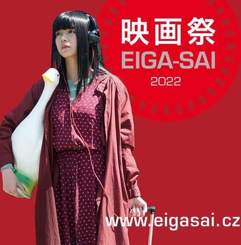 K festivalu Eigasai 2022